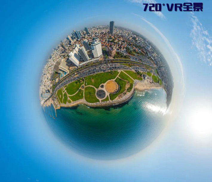 VR全景制作